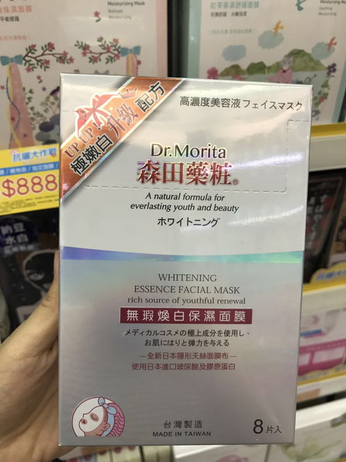 解析!外烟网购平台排名榜最新“烟讯第3617章” - 4 - 680860香烟网