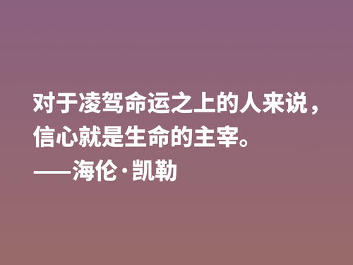 女人励志文案工作_职场女性励志文案？