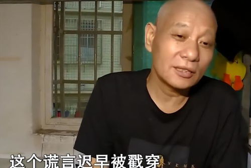 13年前男子不顾劝阻割肾,移植给妻子续命,患病后儿子 他是活该