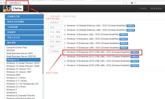 mac装了win10频繁死机怎么办