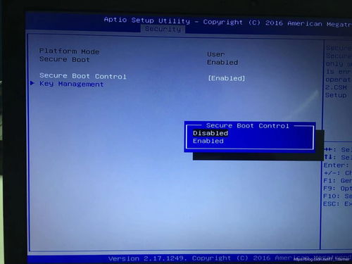 reboot and select boot device解决教程(开机reboot and select怎么办)