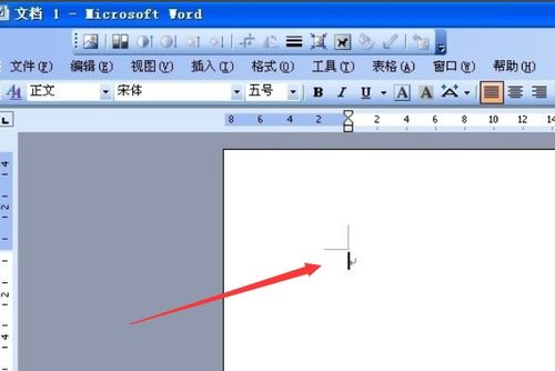 word怎么写wps公式？wps怎么写word(wpsword公式怎么用)