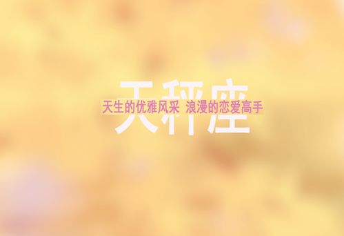 婚后只吃糖不吃苦的星座,被老公宠上天,活成了真正的 小公主