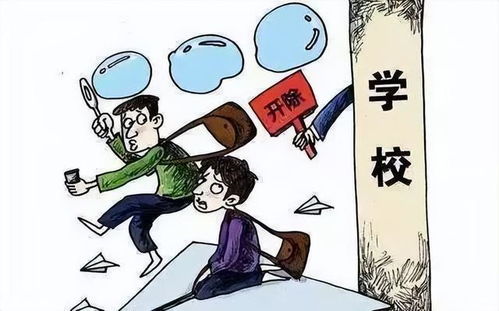 一个学生不服从学校纪律，严重影响教学秩序，也影响了其他同学的学习，不听管教，应该怎么办