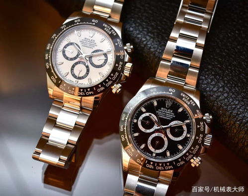 劳力士的品牌定位是什么,zgo手表是什么牌子