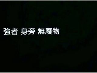 林也视频直播全集 林也资料大全 YY官方 