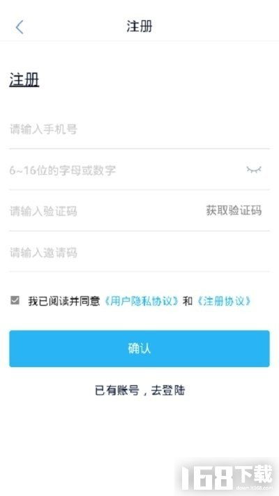 货币交易平台app;货币交易平台app可以百度下载吗