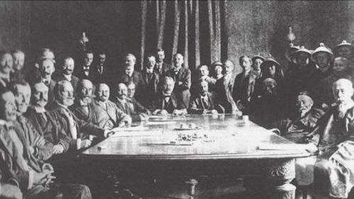 历史上的今天丨1901年9月7日,丧权辱国的 辛丑条约 签订 