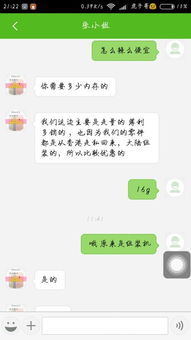 002030怎么操作，我今天出了一部分是不是不该出呀