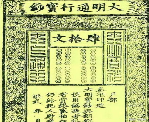 史上最隐蔽私房钱 藏一木雕中600年,2任收藏家都没发现