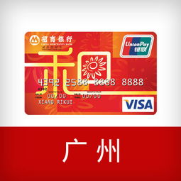 宁波银行乐享生活信用卡怎么样？卡片怎么激活？