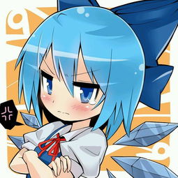 ⑨为什么叫⑨ 