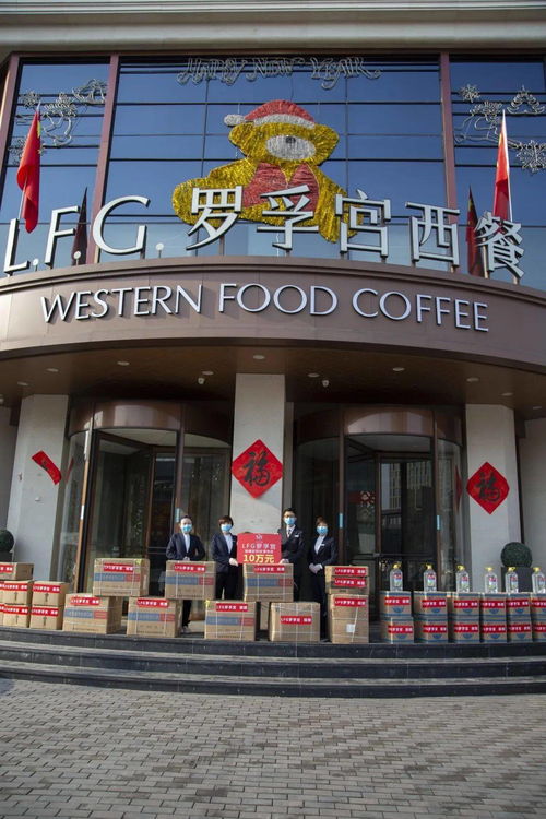 10家唐山餐饮企业发出食品安全承诺书