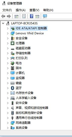 win10如何设置gf显卡驱动