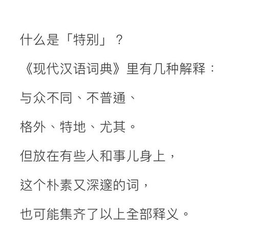 又破又薄造句—势单力薄的近义词？