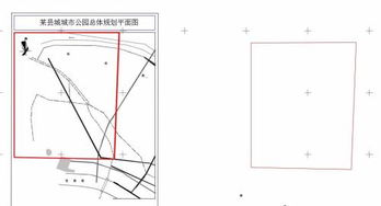 cad怎么复制一块出来 