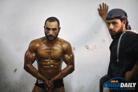巴勒斯坦举行罕见健美大赛 中东猛男展示完美肌肉 