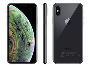 iPhone XS 64G 全网通 最新报价6750