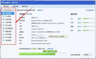 win10需要电脑配置吗