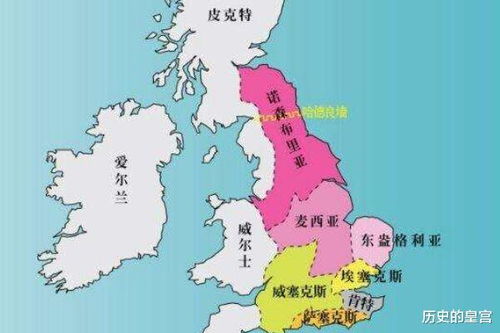 英国历史十个冷知识,历史书不会教任何一个,读过英国历史才知道