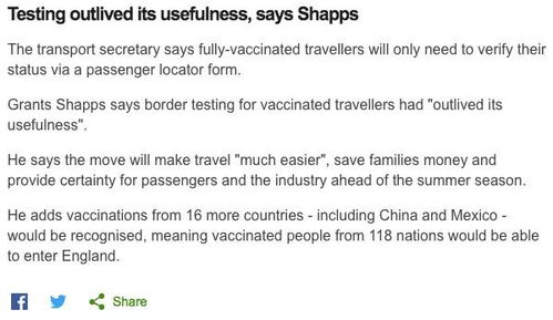 英国放宽入境政策,接种完疫苗入境英国无需核酸