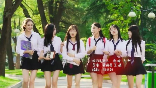 SNH48美女团 梦想开始的地方 MTV2019版 