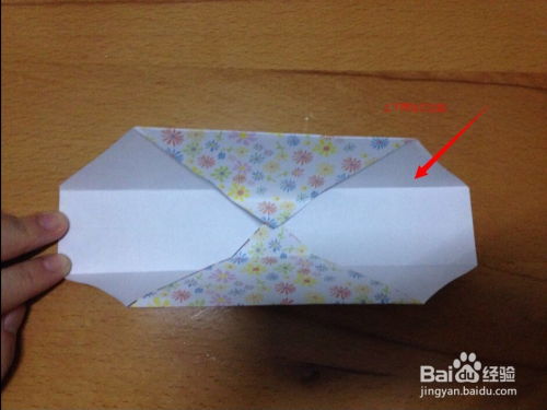 如何制作折纸盒子 手工盒子 