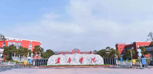 宜春北湖学校什么时候开学(2023年什么时候开学江西)