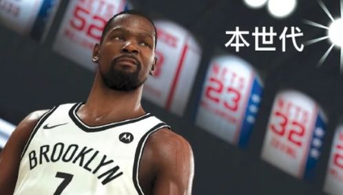 NBA2K22次世代和本世代的区别是什么 NBA2K22次世代pc能玩吗 