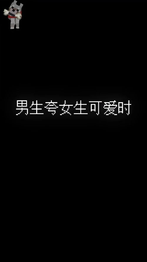 摩羯座单字网名男生可爱？摩羯座单字网名男生可爱霸气(摩羯座的网名该起什么好)