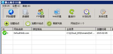 mongodb删除数据库后怎么恢复