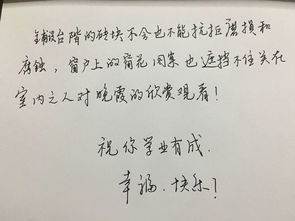 阶砖不会拒绝磨蚀 窗花不可幽禁落霞是什么意思