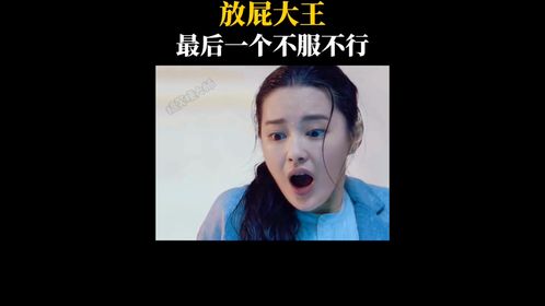 搞笑 搞笑视频 