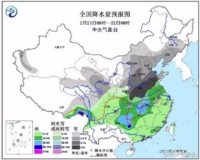 冷冷冷 今晚迎来强降雪 还有3个消息你最关心 