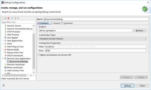 debug和release的区别(debug和release运行结果不一样)