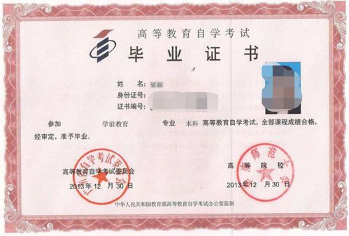深圳七月自考会延迟吗,2022年4月广东自考延期考试报考须知？