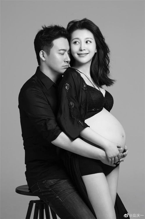 女星刘雨鑫与 奇葩说 高庆一官宣结婚,女方已怀孕肚大如箩