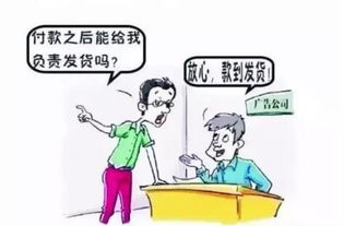 我在广告公司学设计，但是不知道要做些什么。