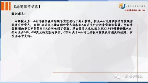 外汇核销通俗的讲是怎么回事？