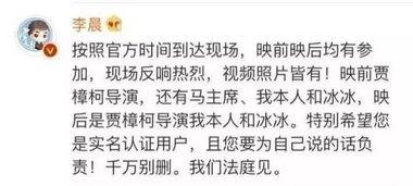 注意 当男生说你是小可爱,其实意思是