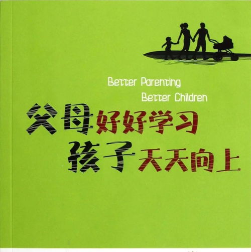 期末励志歌_期末考试冲刺励志口号？