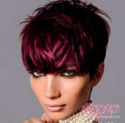 染紫红色的头发皮肤会不会显黑呢 头发挑染什么颜色最好看 