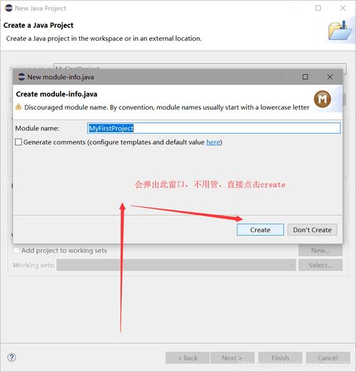 win10怎么配置eclipse