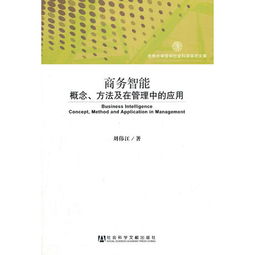 江蘇省哲學社會科學重點學術著作 電子版權的合理使用