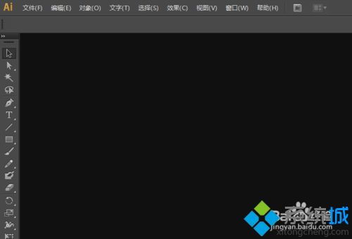 win10安装ai显示配置错误