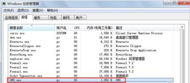 win10如何拒绝win更新