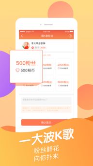 快手新用户粉丝60多播放量300多正常吗？