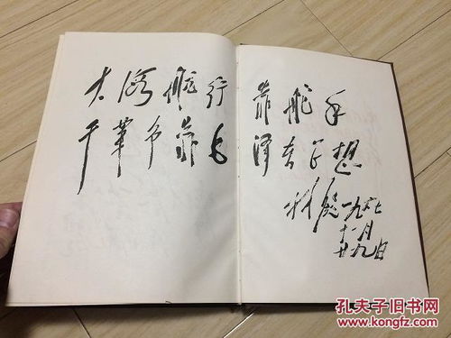 毛赤如血造句  什么红什么发赤四字成语有哪些？