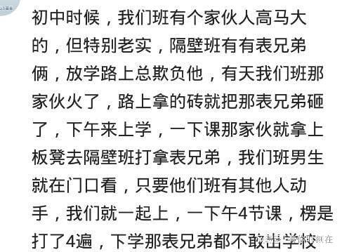 初中喜欢一个人但她不认识我成绩比我好不是一个班的我的朋友也喜欢她但对他没有感觉。