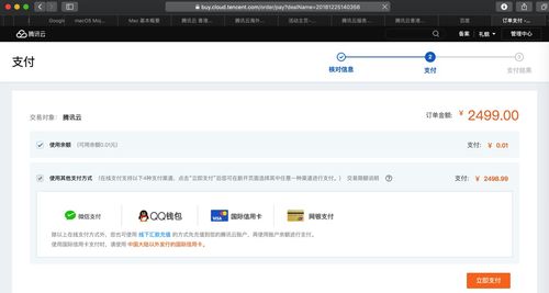 香港服务器vpsquan（香港服务器可以访问外网吗）
